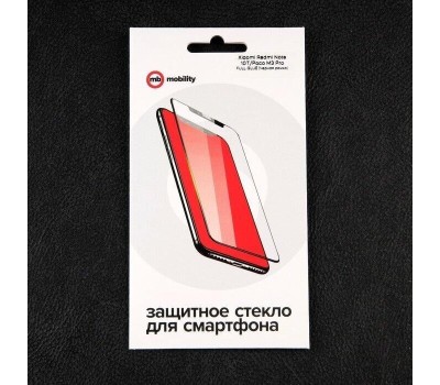 REDLINE Защитное стекло для экрана УТ000026152 черный Xiaomi Redmi Note 10T/Poco M3 Pro прозрачная 1шт.