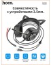 Гарнитура HOCO (6931474791252) W107 Phantom cat