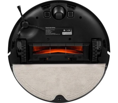 Робот-пылесос DREAME RLS5-BL1