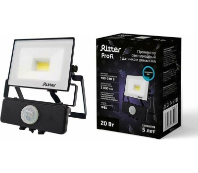 Прожектор светодиодный RITTER 53420 8 PROFI 20 Вт 6500К с датчиком движения черный