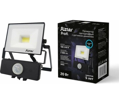 Прожектор светодиодный RITTER 53420 8 PROFI 20 Вт 6500К с датчиком движения черный