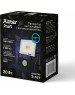 Прожектор светодиодный RITTER 53420 8 PROFI 20 Вт 6500К с датчиком движения черный