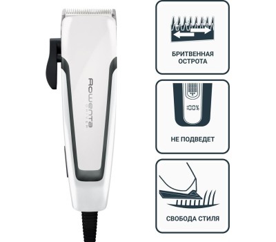 Машинка для стрижки волос ROWENTA TN1605F0