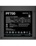 DEEPCOOL ATX 700W PF700 80 PLUS (20+4pin) APFC 120mm fan 6xSATA RTL