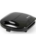 Сосисочница электрическая ATLANTA ATH-1081 (black)