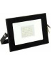 Прожектор SMARTBUY (SBL-FLLIGHT-30-65) FL SMD LIGHT-30W/6500K/IP65