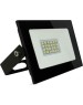 Прожектор SMARTBUY (SBL-FLLIGHT-30-65) FL SMD LIGHT-30W/6500K/IP65