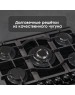 Варочная панель газовая ZIGMUND & SHTAIN M267B
