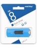 SMART BUY 8GB STREAM Blue (SB8GBST-B) UFD 2.0
