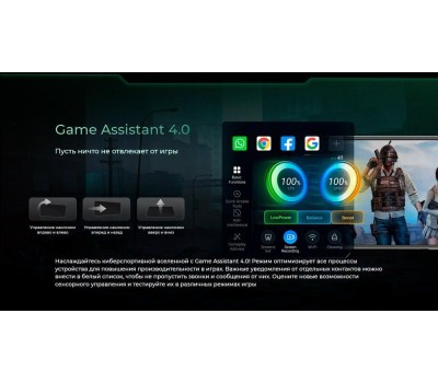 Смартфон TECNO Pova 6 12/256Gb Gray (TCN-LI7.12.256.MG)