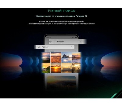 Смартфон TECNO Pova 6 12/256Gb Gray (TCN-LI7.12.256.MG)