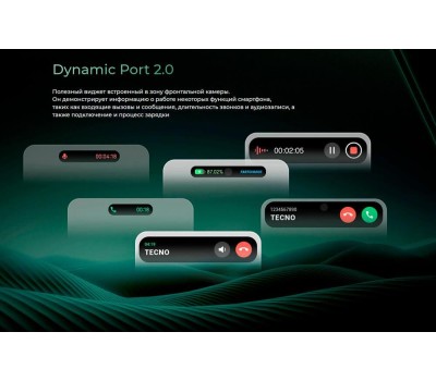 Смартфон TECNO Pova 6 12/256Gb Gray (TCN-LI7.12.256.MG)