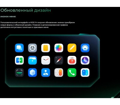 Смартфон TECNO Pova 6 12/256Gb Gray (TCN-LI7.12.256.MG)