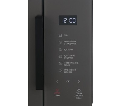 Микроволновая печь Samsung MS23T5018AC/BW, страна происх. МАЛАЙЗИЯ
