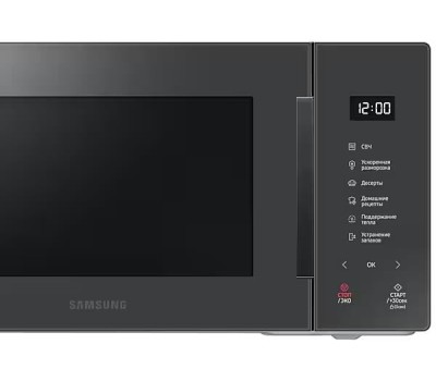 Микроволновая печь Samsung MS23T5018AC/BW, страна происх. МАЛАЙЗИЯ