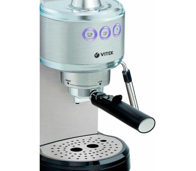 Кофеварка VITEK VT-1515