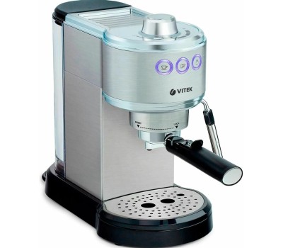 Кофеварка VITEK VT-1515