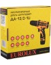 EUROLUX Дрель-шуруповерт аккумуляторная ДА-12/2-1Li
