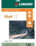 Фотобумага LOMOND Фотобумага A4, для струйной печати, 25л, 130г/м2, белый, покрытие матовое /матовое [0102039]