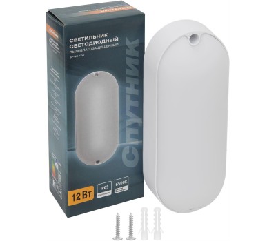 Светильник СПУТНИК SP-GO 12W/6500K/IP65 белый