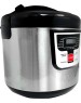 Мультиварка GOODHELPER MC-5110