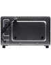 Мини печь HORIZONT MO-3001SM