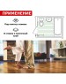 REXANT Теплый пол Slim RNB-145-2600 2600Вт, 145м, 14,5-16,5м² двухжильный