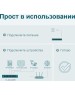 TP-LINK SMB TP-Link TL-SG108PE Коммутатор Easy Smart с 8 гигабитными портами (4 порта PoE+)