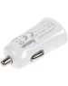HAMA Автомобильное зарядное устройство H-183266, USB-A, 8-pin Lightning, 12Вт, 2.4A, белый [00183266]