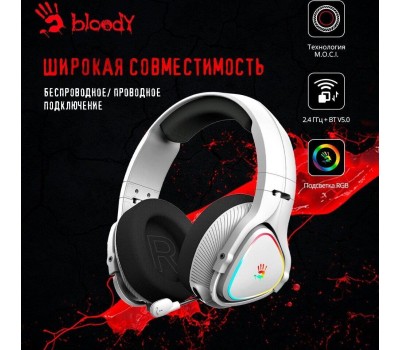 A4TECH Гарнитура игровая Bloody MR710, для компьютера и игровых консолей, мониторные, Bluetooth/радио, серый [mr710 grey]