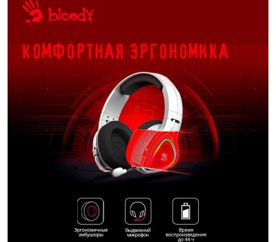 A4TECH Гарнитура игровая Bloody MR710, для компьютера и игровых консолей, мониторные, Bluetooth/радио, серый [mr710 grey]