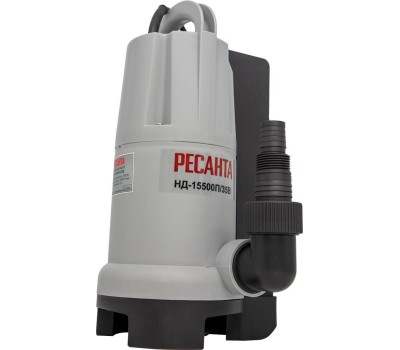 Дренажный насос РЕСАНТА Насос дренажный НД-15500П/35B, центробежный, погружной, 15500л/ч [77/2/4]