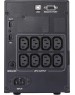 PowerCom Smart King Pro+ SPT-1500-II LCD ИБП {Line-Interactive, 1500VA/1200W, Tower, 8xC13 с резервным питанием, USB, SNMPslot} (1152565)