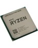 AMD CPU Ryzen 5 PRO 5650G OEM (100-000000255)