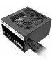Thermaltake TR2 S 650W [PS-TRS-0650NPCWEU-2] / APFC / 80+