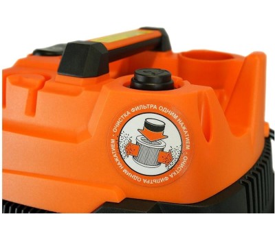 STURM! Строительный пылесос STURM VC7360, оранжевый