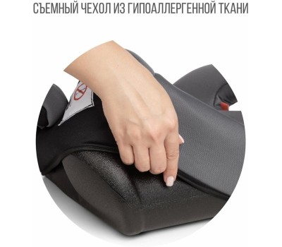 Автокресло детское ZLATEK УУД Raft гр.3, муссон