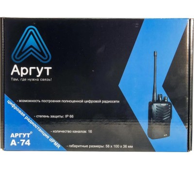 Рация АРГУТ Рация А-74 DMR VHF 16 кан., до 21.60км, компл.: 1шт, аккумулятор, черный [ru51028]