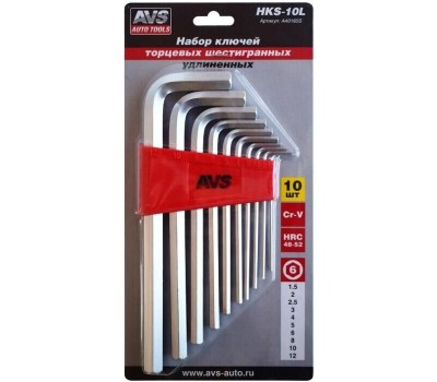 Специнструмент AVS TOOLS Набор ключей торцевых шестигранных удлиненных 10 предметов (1,5-12мм) AVS HKS-10L