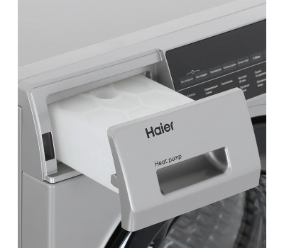 Haier HD90-A2959S