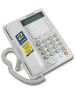 Телефоны проводные PANASONIC KX-TS2368RUW