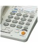 Телефоны проводные PANASONIC KX-TS2368RUW