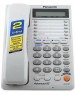 Телефоны проводные PANASONIC KX-TS2368RUW
