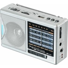 Радиоприемник HYUNDAI H-PSR160 серебро