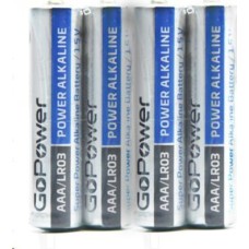 Элементы питания GOPOWER (00-00017749) LR03 AAA BOX20 SHRINK 4 ALKALINE 1.5V