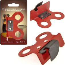 Открывалка-штопор MULTIDOM Открывалка д/консерв и бутылок 