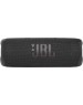 Колонка портативная JBL FLIP 6 BLACK черная (JBLFLIP6BLK) [ПИ]