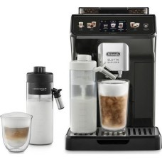 Кофемашина DeLonghi ECAM 450 65 G, ИТАЛИЯ