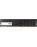 CBR DDR4 DIMM (UDIMM) 8GB CD4-US08G26M19-01 PC4-21300, 2666MHz, CL19, 1.2V