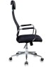 Кресло руководителя БЮРОКРАТ KB-9N на колесиках, сетка/ткань, черный [kb-9n/black]